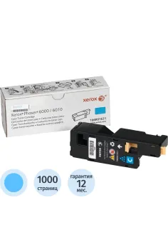Картридж лазерный Xerox 106R01631 гол. для Ph6000/6010