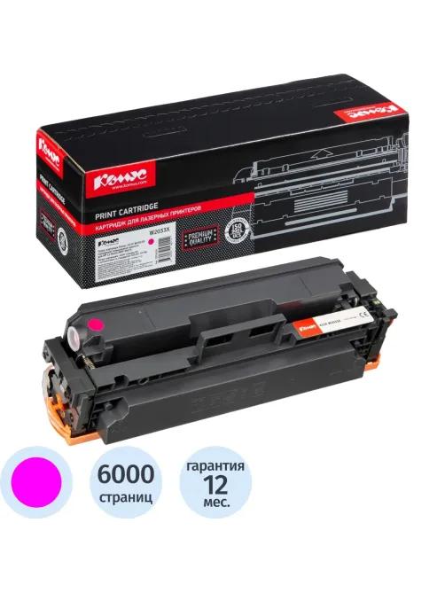 Картридж лазерный Комус 415X W2033X пур. пов. емк. для HP LJ M454/M479