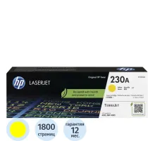 Тонер-картридж HP 230A желт. LaserJet для MFP 4303fdn/MFP 4303fdw (W2302A)