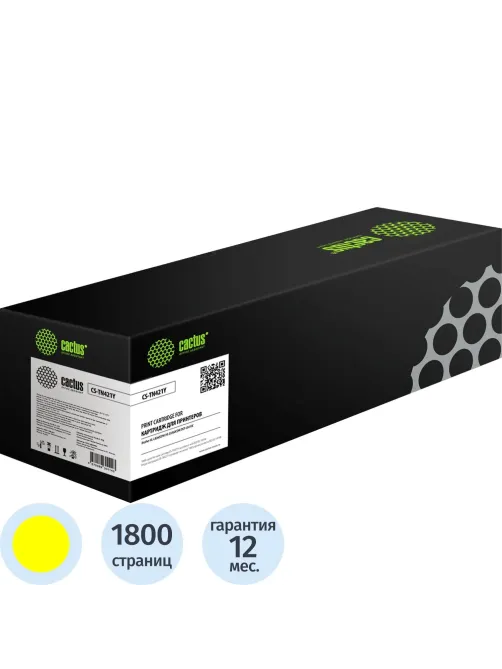 Картридж лазерный Cactus CS-TN421Y TN-421Y жел. для Brother HL-L8260CDW