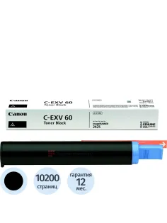 Картридж лазерный Canon C-EXV60 4311C001 чер. для Canon iR 2425/2425i
