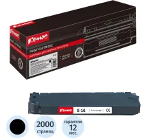 Картридж лазерный Комус E-16 чер. для Canon FC108/FC128/FC200
