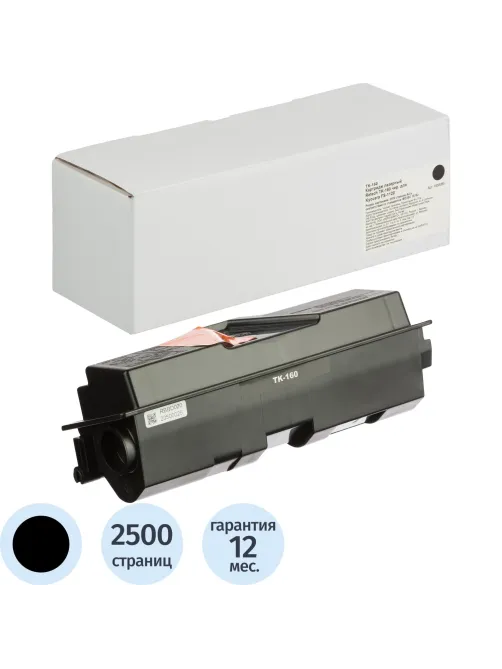 Картридж лазерный Retech TK-160 чер. для Kyocera FS-1120