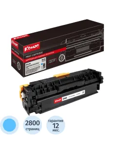 Картридж лазерный Комус 304A CC531A гол. для HP LaserJet CP2025