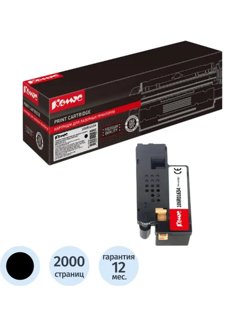 Картридж лазерный Комус 106R01634 чер. для Xerox Ph6000/6010