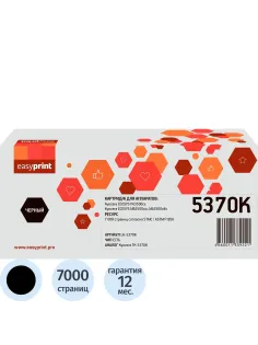 Тонер-картридж EasyPrint LK-5370K (TK-5370K) чер. для Kyocera PA3500/MA3500