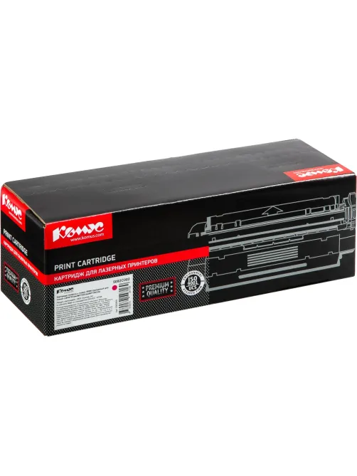 Картридж лазерный Комус 069M пур. для Canon LBP673Cdw/MF752Cdw/MF754Cdw