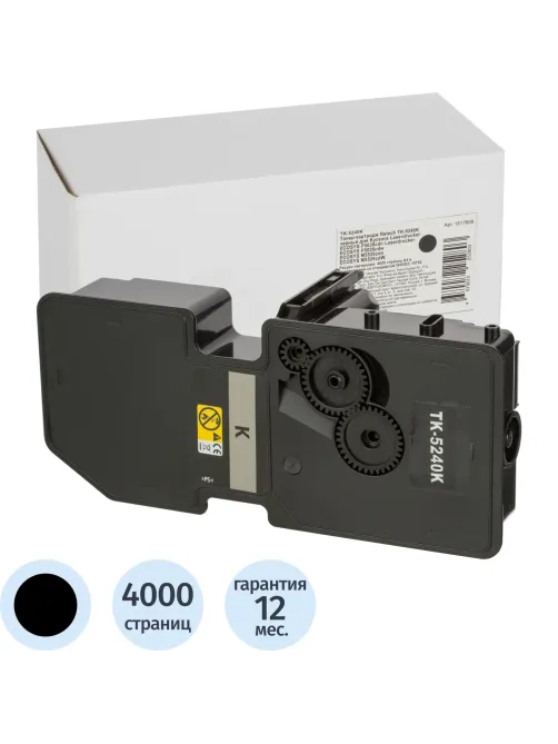 Тонер-картридж Retech TK-5240K чер. для Kyocera ECOSYS M5526