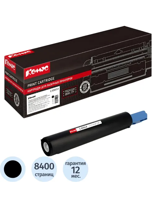 Тонер-картридж Комус  C-EXV18 чер. для Canon iR1018/iR1018J