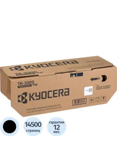 Картридж лазерный Kyocera TK-3300 (1T0C100NL0) для ECOSYS MA4500ix/ifx, чер