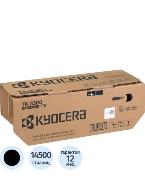 Картридж лазерный Kyocera TK-3300 (1T0C100NL0) для ECOSYS MA4500ix/ifx, чер