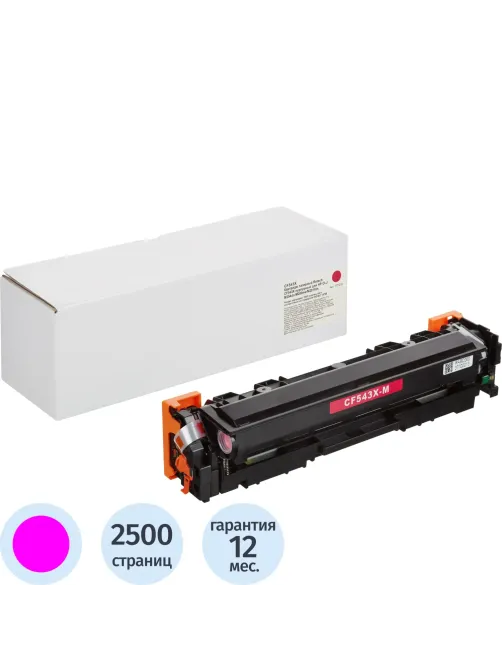 Картридж лазерный Retech CF543X пур. для HP CLJ M254dn/M280nw/M281fdn