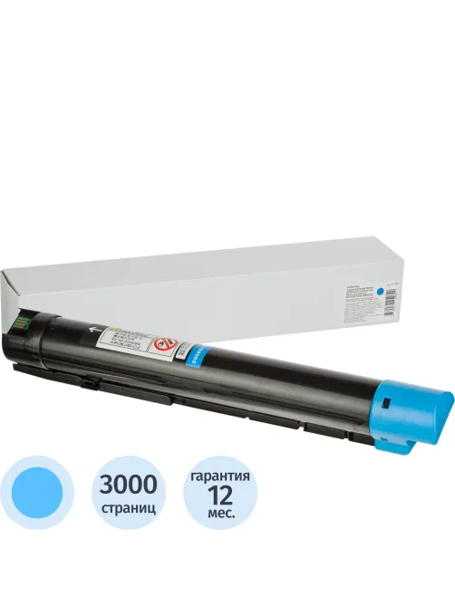 Тонер-картридж Retech 006R01694 гол. для Xerox DocuCentre SC2020
