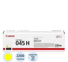 Картридж лазерный Canon 045 H Y (1243C002) жел. для MF635Cx, 633Cdw, 631Cn