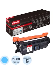 Картридж лазерный Комус 648A CE261A гол. для HP CLJCP4025/CP4525