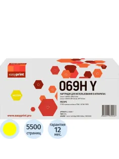 Картридж лазерный EasyPrint LC-069H Y жел. для Canon LBP673Cdw/MF752Cdw