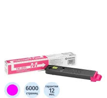 Тонер-картридж Kyocera TK-895M пурп. для FS-C8020MFP/C8025