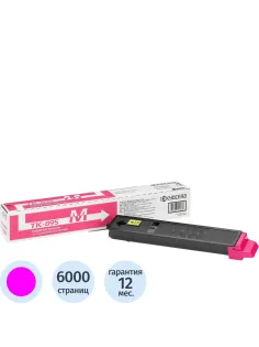 Тонер-картридж Kyocera TK-895M пурп. для FS-C8020MFP/C8025