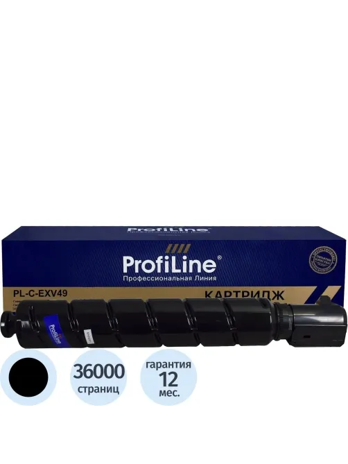 Тонер-картридж ProfiLine C-EXV49 BK (8524B002) чер. для Canon iR-ADV C33xx