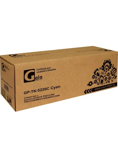 Тонер-картридж GalaPrint TK-5220C гол. для Kyocera ECOSYS M5521