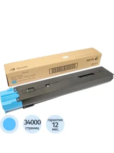 Тонер-картридж Xerox 006R01660 гол. для C60/C70