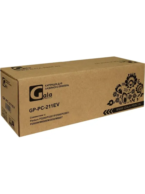 Тонер-картридж GalaPrint PC-211EV чер. для Pantum P2200/P2500/M6500/M6600