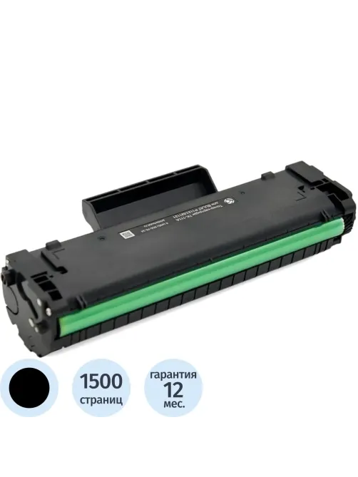 Картридж лазерный BULAT TK-111A черн. для P1121nw и M1121nwемк., 1500 л
