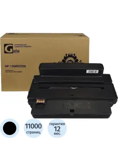Картридж лазерный GalaPrint 106R02306 чер. пов.емк. для Xerox Ph3320