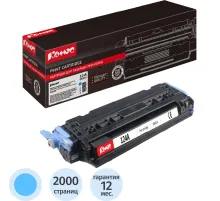 Картридж лазерный Комус 124A Q6001A гол. для HPCM1015mfp/CM1017mfp