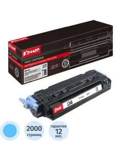 Картридж лазерный Комус 124A Q6001A гол. для HPCM1015mfp/CM1017mfp