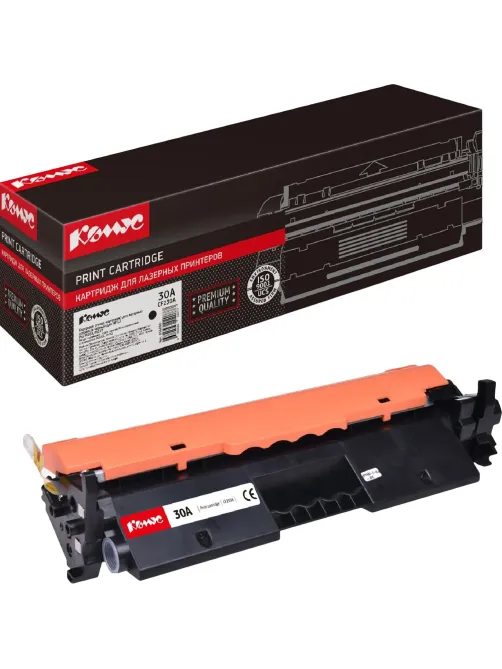 Картридж лазерный Комус 30A CF230A чер. для HP LJ Pro M203/M227