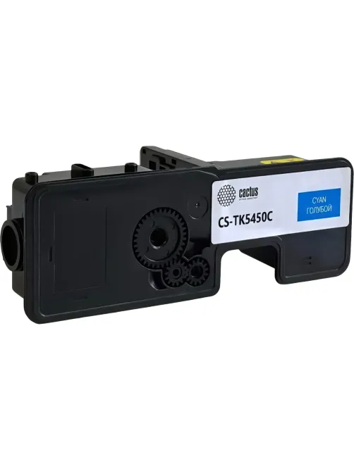 Тонер-картридж Cactus CS-TK5450C TK-5450C гол. для Kyocera PA2600cx
