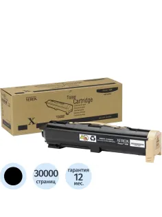 Тонер-картридж Xerox 113R00668 чер. для Ph5500