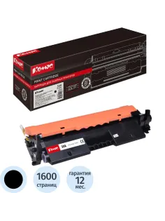 Картридж лазерный Комус 30A CF230A чер. для HP LJ Pro M203/M227