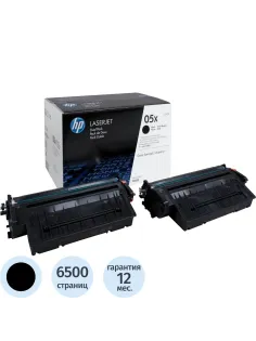 Картридж лазерный HP 05X CE505XD чер. пов.емк. для LJ Р2055 (2шт/уп)