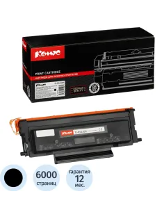 Тонер-картридж Комус TL-R5220H чер. для Pantum BM5201ADN/ADW