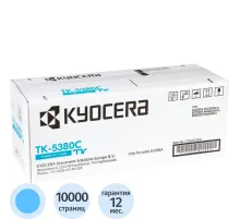 Картридж лазерный Kyocera TK-5380C голуб PA4000cx/MA4000cix/MA4 /1T02Z0CNL0
