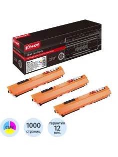 Картридж лазерный Комус 126A CF341A CMY для HP LJ CP1025/100(3шт/уп.)