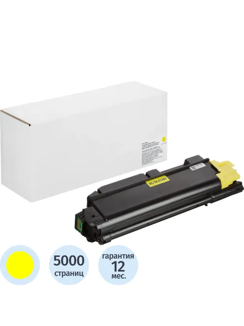 Тонер-картридж Retech TK-5140Y жел. для Kyocera M6030cdn/M6530cdn/P6130cdn