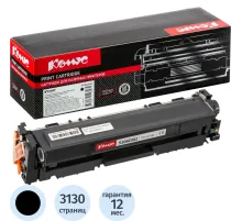 Картридж лазерный Комус 067H BK чер.пов.емк.для Canon LBP631Cw/LBP633Cdw