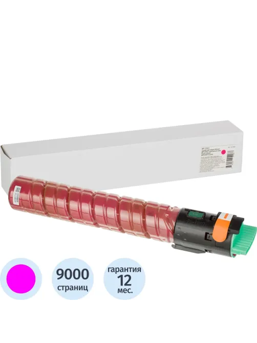 Тонер-картридж Retech MPC2551  пур.для Ricoh MP С2051/2551