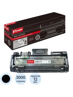 Картридж лазерный Комус 106R02778 чер. для Xerox WC 3052/3260/3215