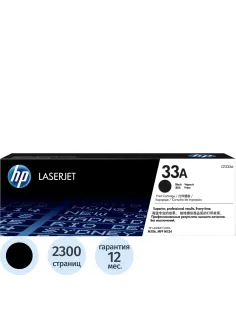 Тонер-картридж HP 33A CF233A чер. для LJ Pro M106/M134