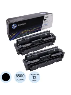 Картридж лазерный HP 410X CF410XD чер. пов.емк. для CLJ Pro M452(2шт/уп)