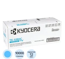 Картридж лазерный Kyocera TK-5380C 1T02Z0CNL0 голуб. PA4000cx/MA4000cix/MA4