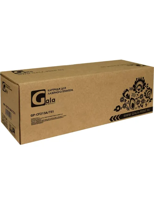 Картридж лазерный GalaPrint CF213A/731 пур. для HP/Canon
