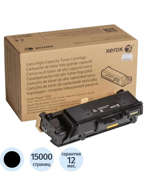Тонер-картридж Xerox 106R03623 чер. пов.емк. для WC 3335/3345