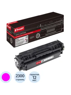 Картридж лазерный Комус CF413A пур. для HP LJ Pro M452/MFP M477fnw
