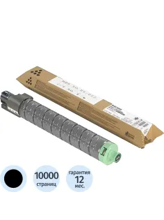 Тонер-картридж Ricoh MP C2551 (841587/842061/842465) чер. для MP С2051/2551