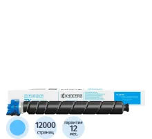 Тонер-картридж Kyocera TK-8455C (1T0C2MCNL0),синий для TASKalfa MZ2501ci
